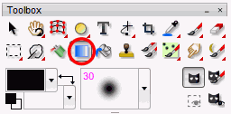 Blend Tool